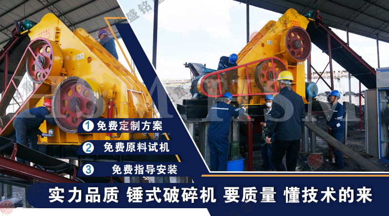 適合粉碎高濕物料的粉碎機(jī)是哪種？哪個廠家的好用？